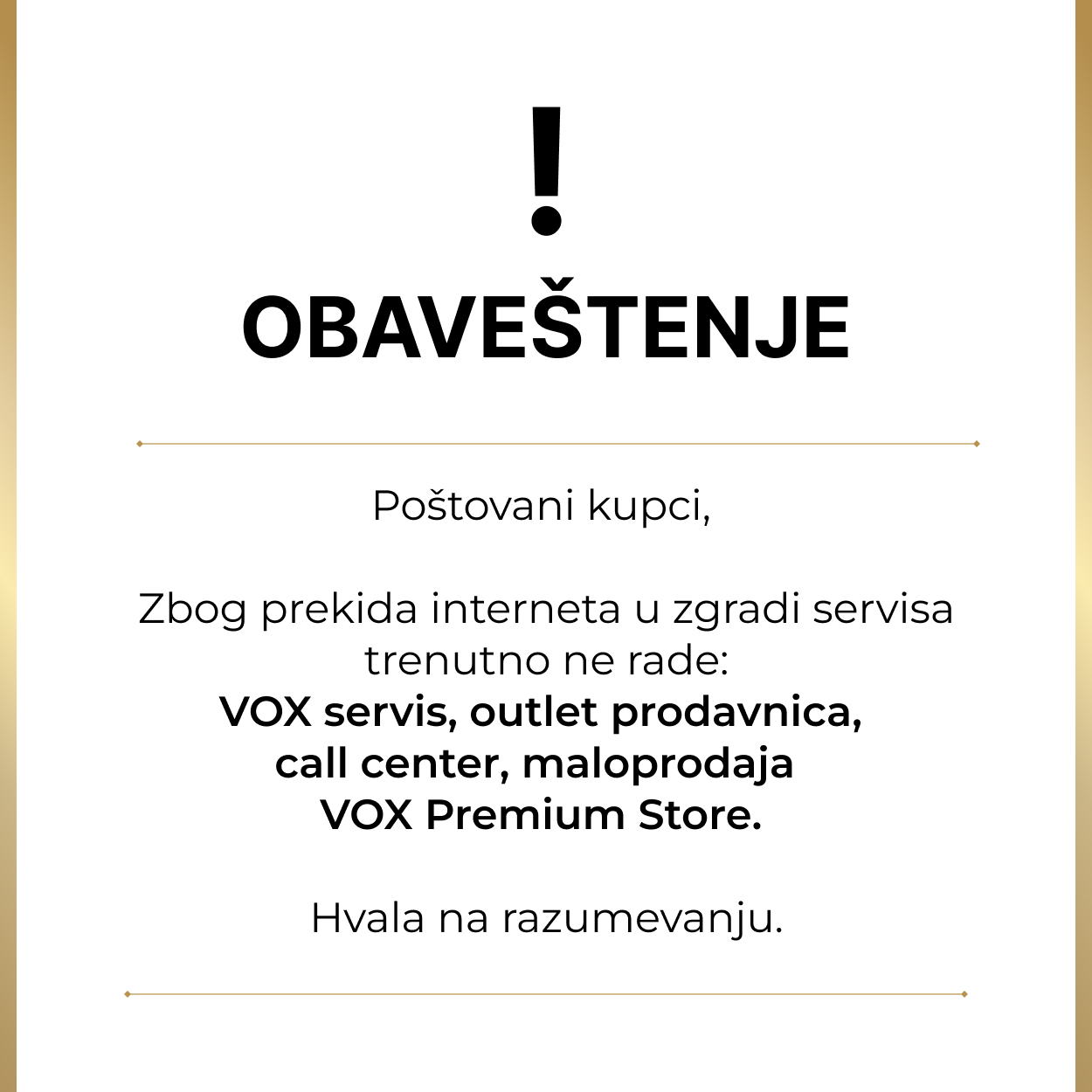 Advertisement popup