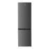 Hladnjak kombinirani NF 3200 IXF 