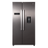 Refrigerator SBS 6005 IXE 